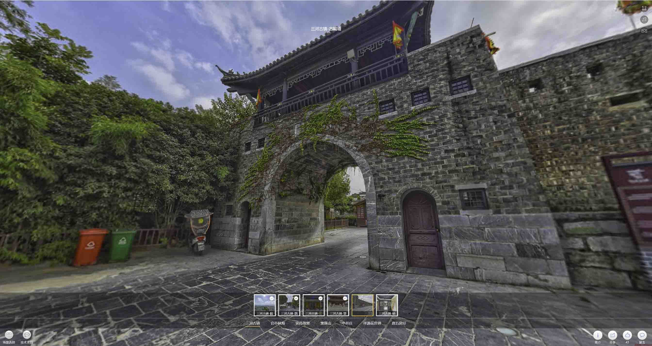库车全景拍摄技巧：捕捉完美全景图像在手绘地图中的创意应用