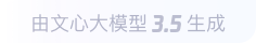 库车360全景影像与AR技术的结合：为用户带来前所未有的手绘地图体验